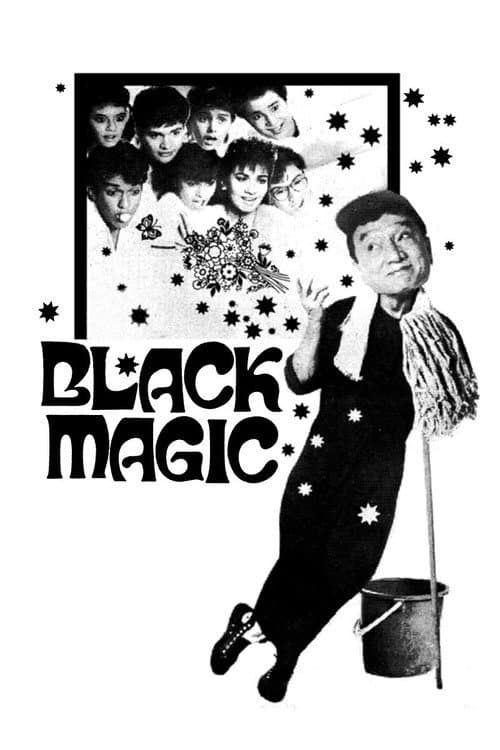 Постер: Black Magic