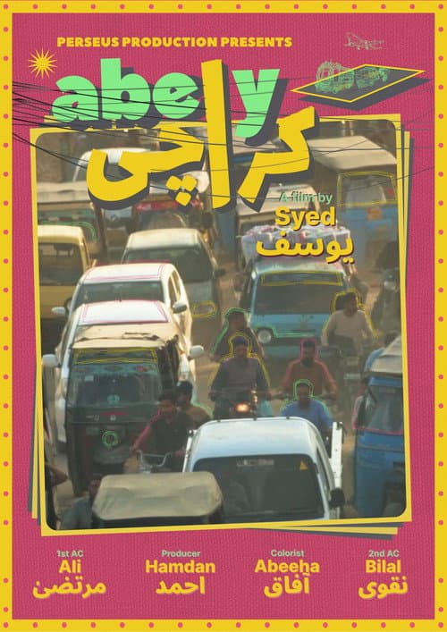 Постер: Abey Karachi