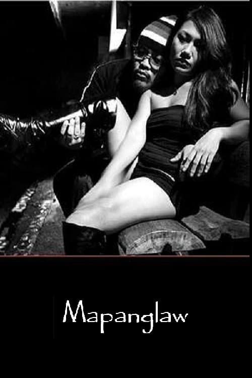 Постер: Меланхолия