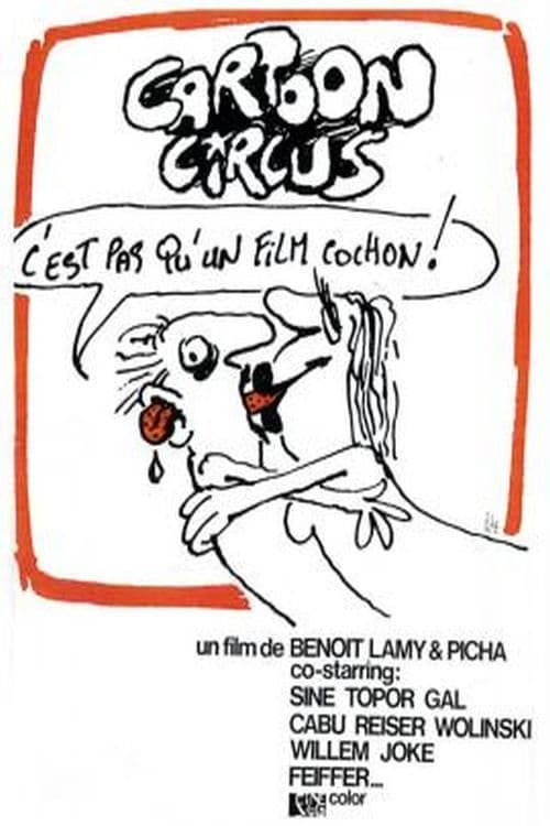 Постер: Cartoon circus