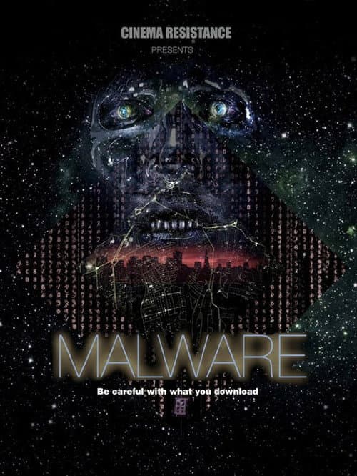 Постер: Malware