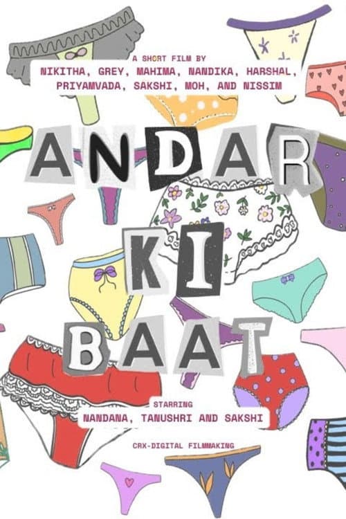 Постер: Andar Ki Baat