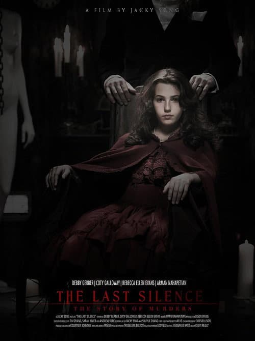 Постер: The Last Silence