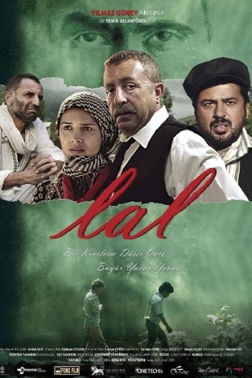 Постер: Lal