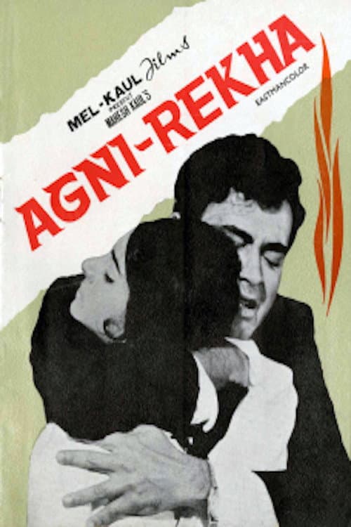 Постер: Agni-Rekha