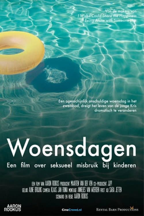 Постер: Woensdagen