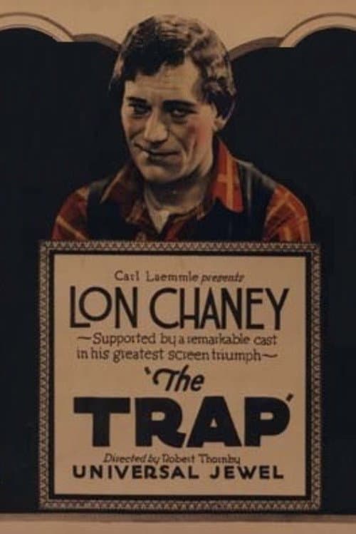 Постер: The Trap