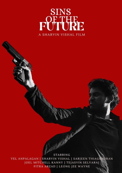 Постер: Sins of the Future