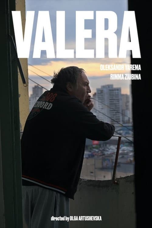 Постер: Валєра