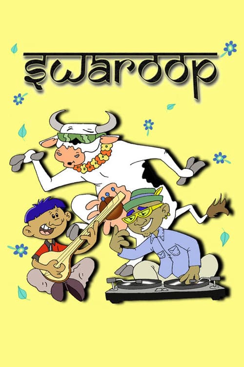 Постер: Swaroop: Bovine Bliss
