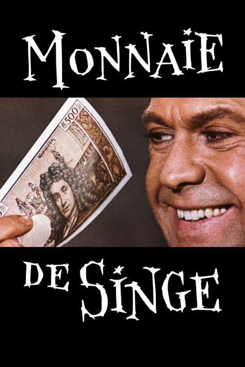 Постер: Monnaie de singe