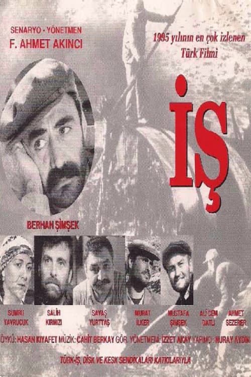 Постер: İş