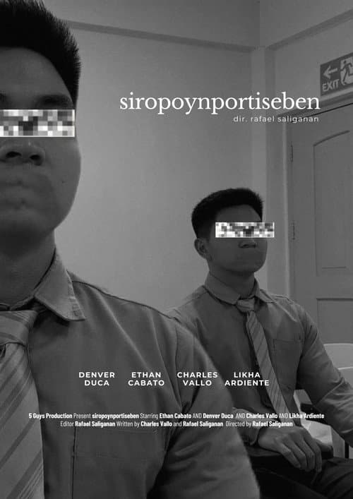 Постер: siropoynportiseben