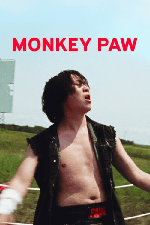 Постер: Monkey Paw