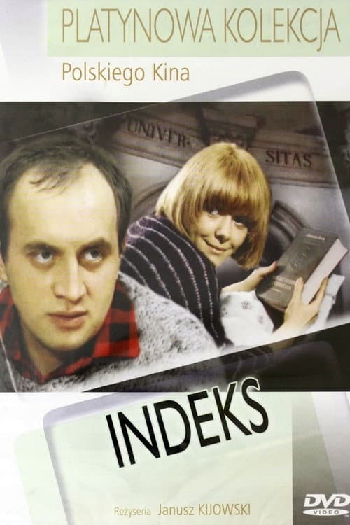 Постер: Indeks