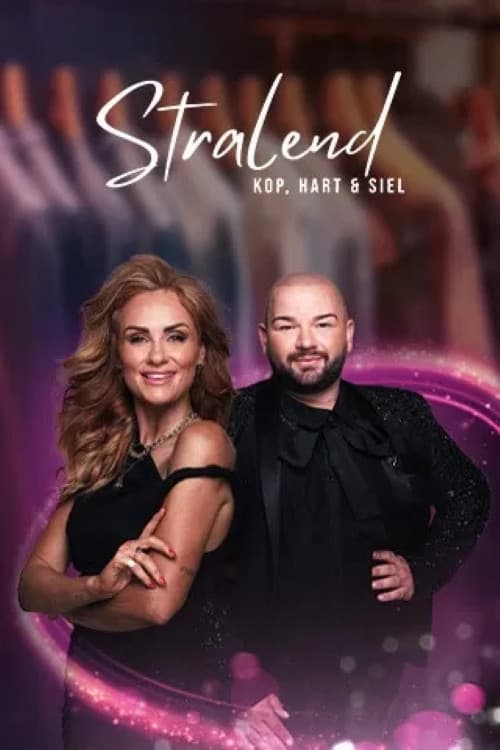 Постер: Stralend