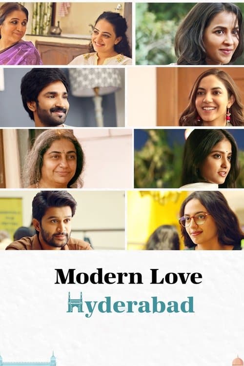 Постер: Modern Love Hyderabad