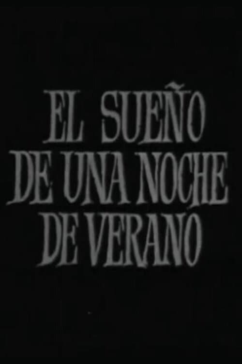 Постер: El sueño de una noche de verano