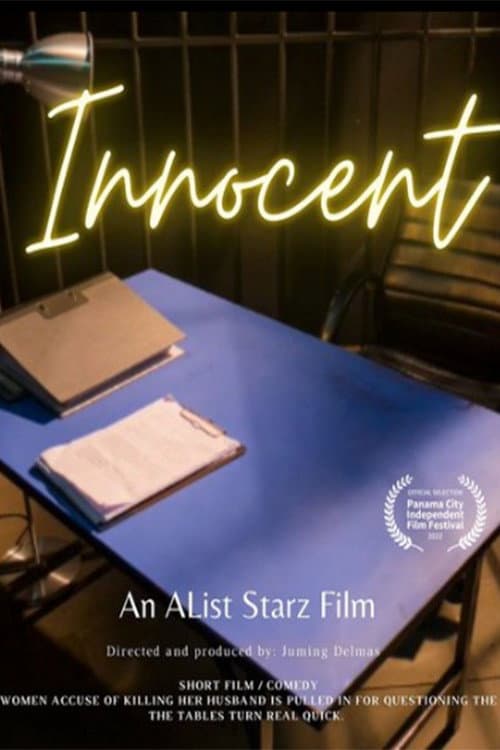 Постер: Innocent