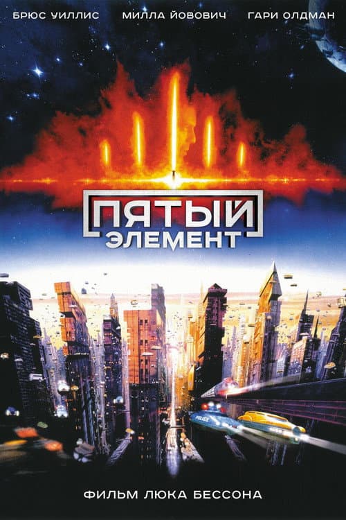 Кадр 12