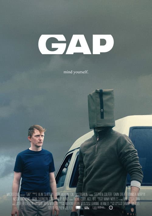 Постер: GAP