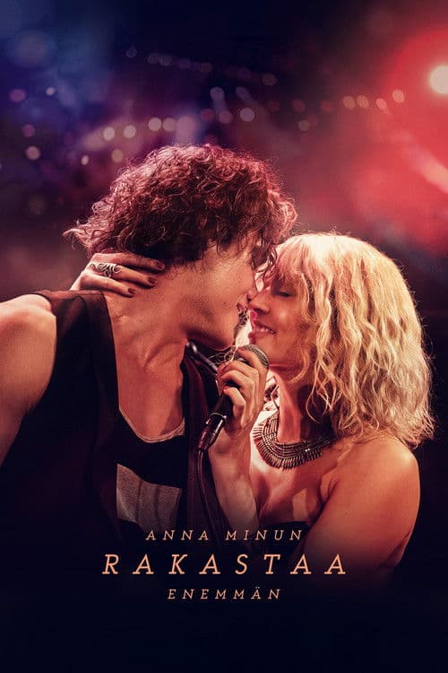 Постер: Anna minun rakastaa enemmän