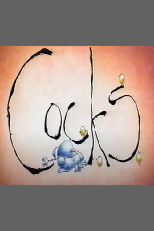 Постер: Cocks