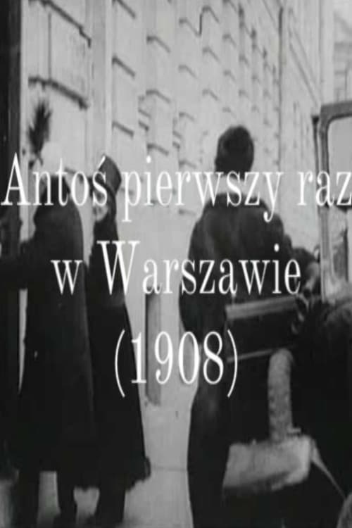 Постер: Antoś pierwszy raz w Warszawie