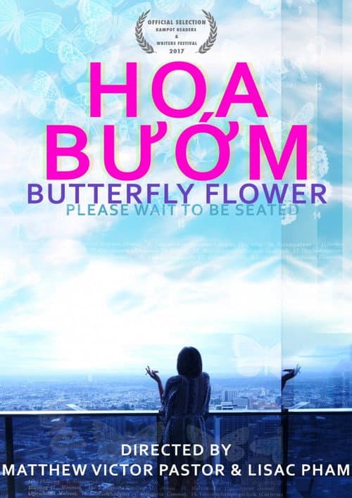Постер: Butterfly Flower