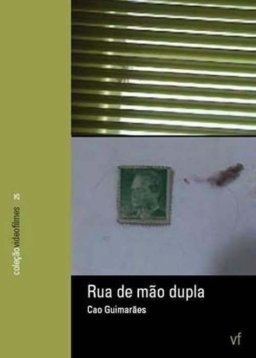Постер: Rua de Mão Dupla