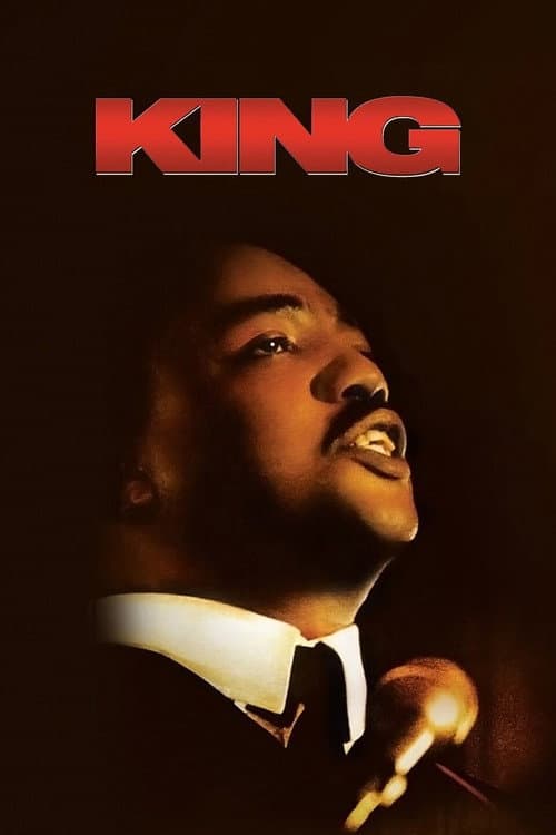 Постер: King