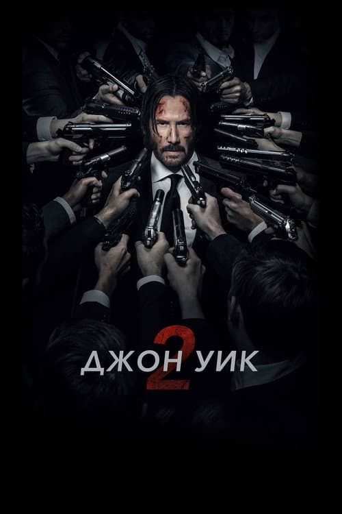 Кадр 12