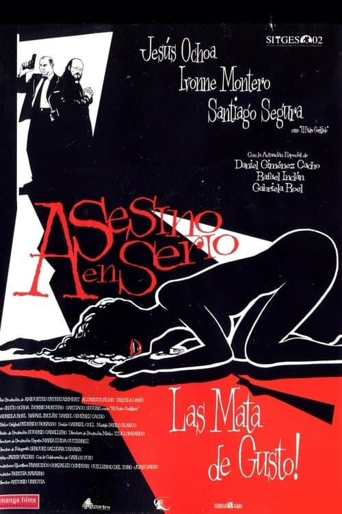 Постер: Asesino en serio