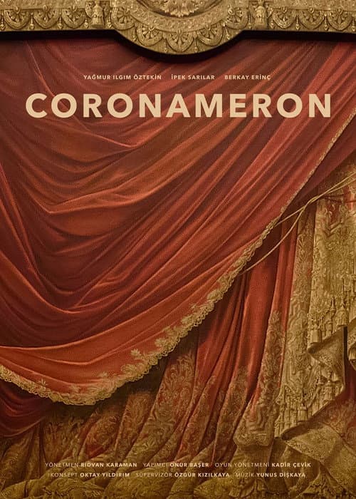 Постер: Coronameron