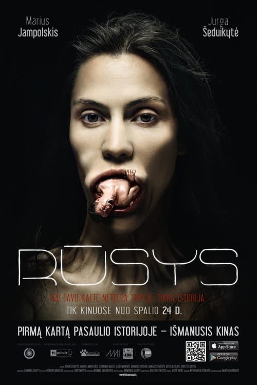Постер: Rūsys