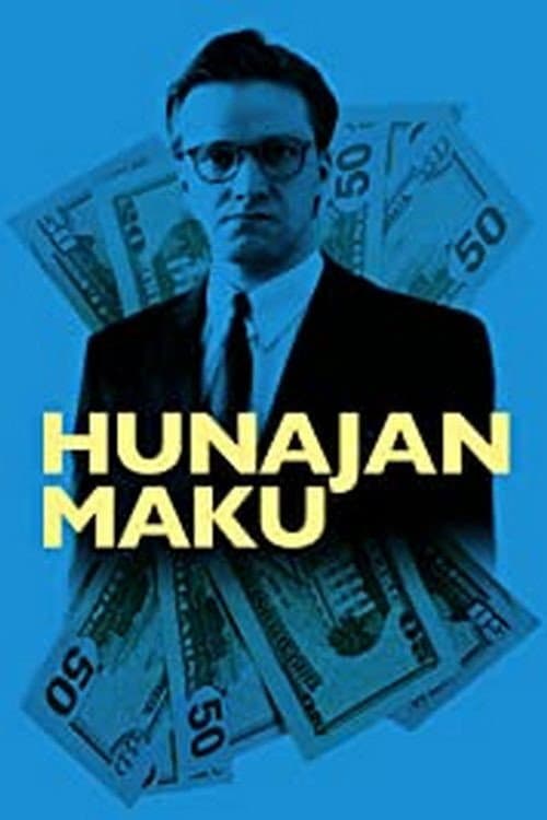 Постер: Hunajan maku