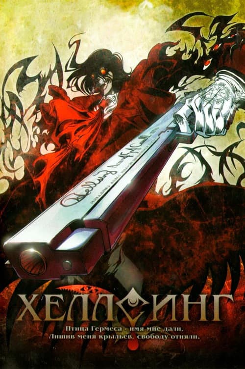Кадр 2