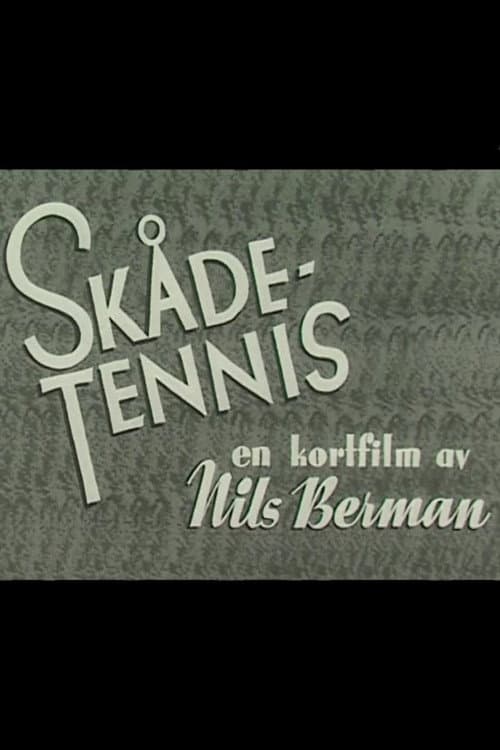 Постер: Skådetennis