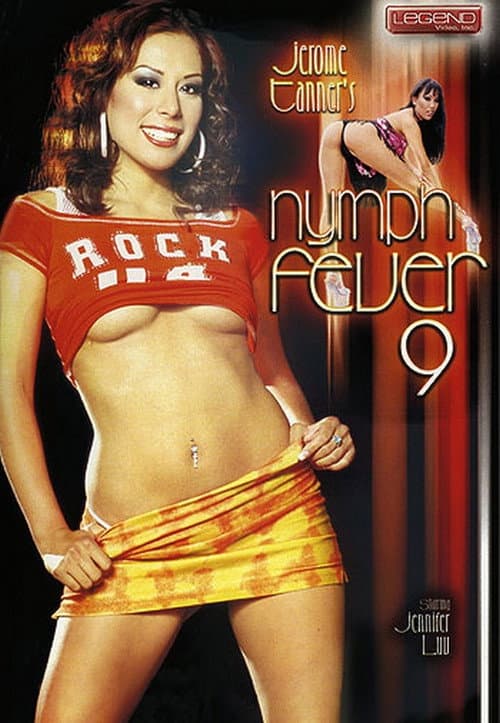 Постер: Nymph Fever 9