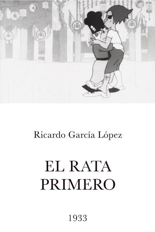 Постер: El Rata Primero