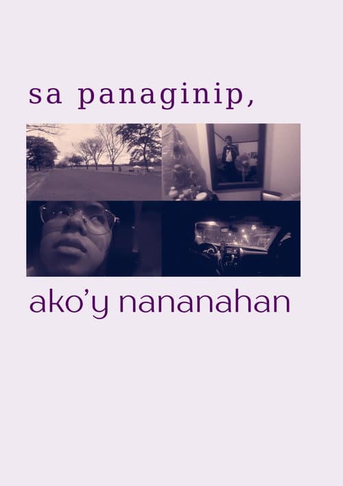 Постер: sa panaginip, ako'y nananahan