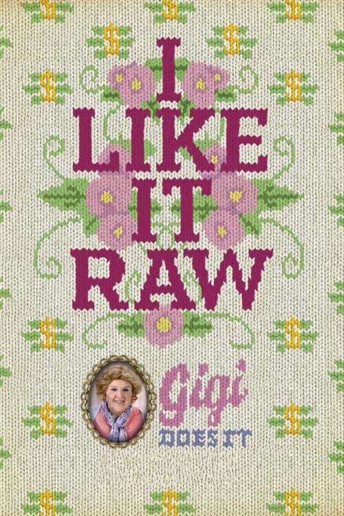 Постер: Gigi Does It