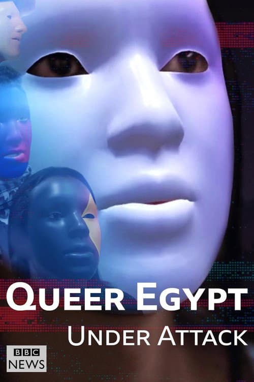 Постер: Queer Egypt Under Attack