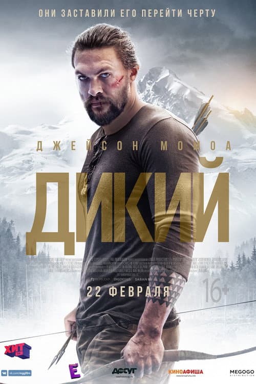 Кадр 3