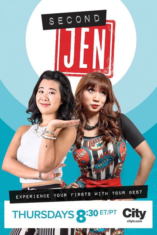 Постер: Second Jen