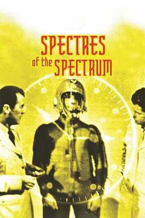 Постер: Spectres of the Spectrum