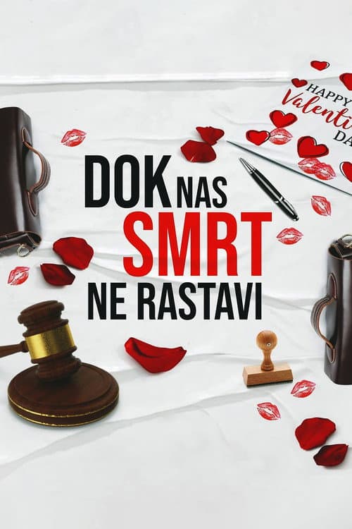 Постер: Док нас смрт не растави