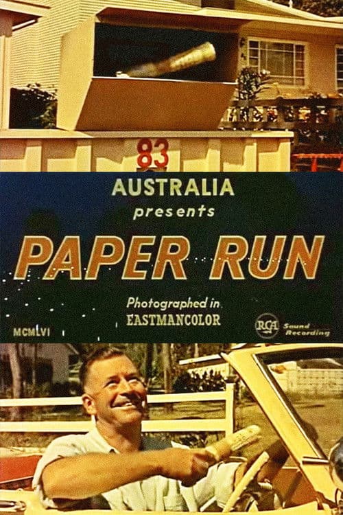 Постер: Paper Run