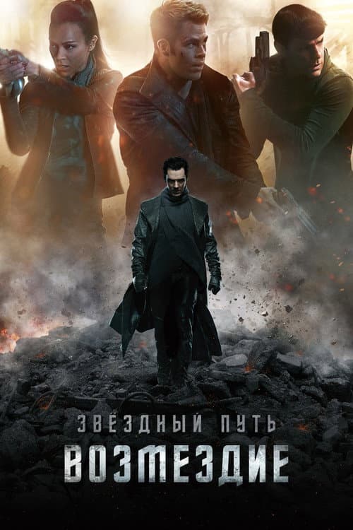 Кадр 2