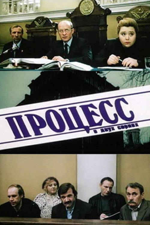 Кадр 2
